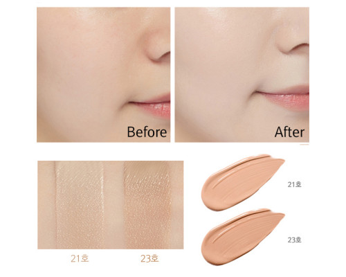 Тональный ВВ крем для лица Missha M Perfect Cover BB Cream SPF42/PA+++
