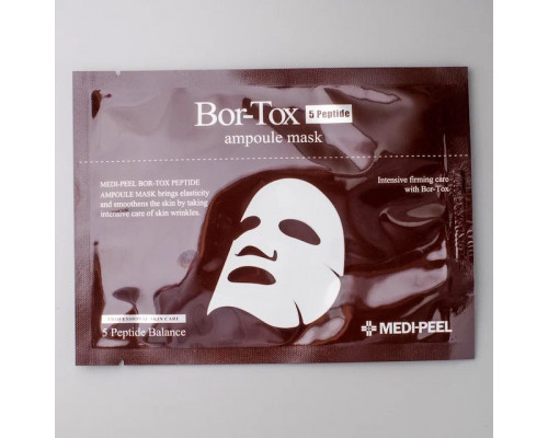 Ампульная маска с эффектом ботокса MEDI-PEEL Bor-Tox 5 Peptide Ampoule Mask