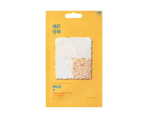 Тканевая маска против пигментации Pure Essence Mask Sheet Rice, рис